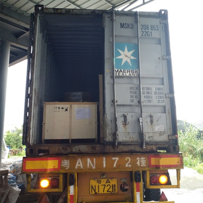 YUNYAN-We delivered Non-metallic floor hardener to Mauritius customer for food factory project | Scr-4
