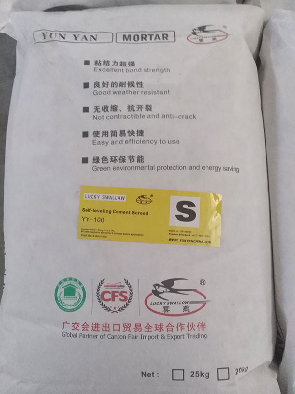 YUNYAN-Thailand Linchabang Self-leveling Cement And Interfacial Agent | Cement Render-3