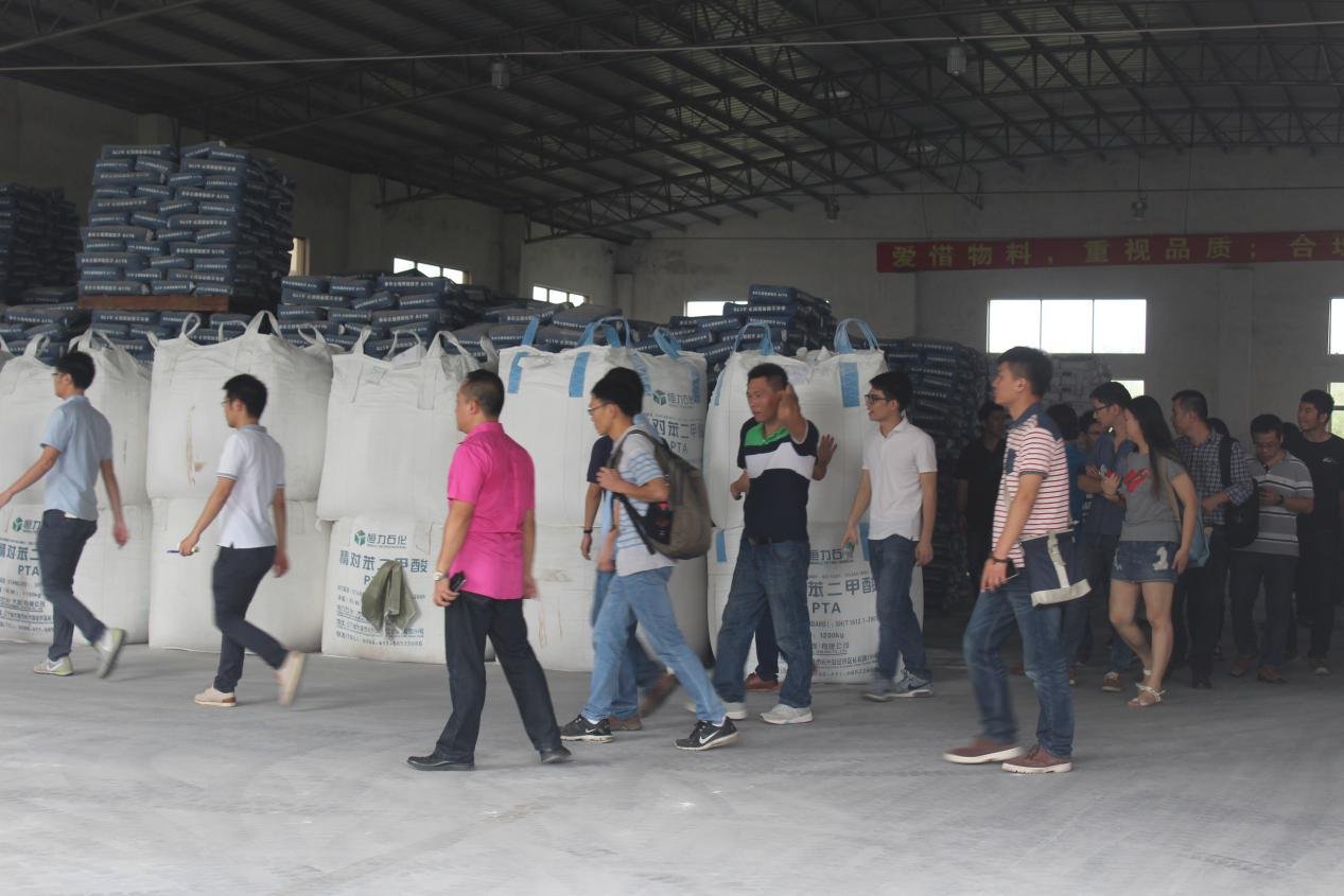 YUNYAN-Read Warmly welcome Dulux team to visit our factory-20151106 News On Yunyan Special Cement Bu
