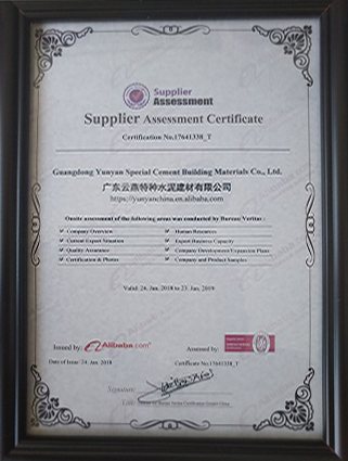 YUNYAN-Sandstone Waterproofing Transparent Agent Basement Companies-10